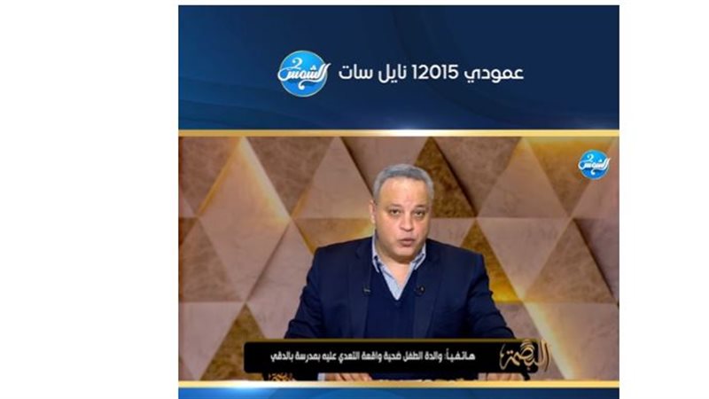تامر عبدالمنعم