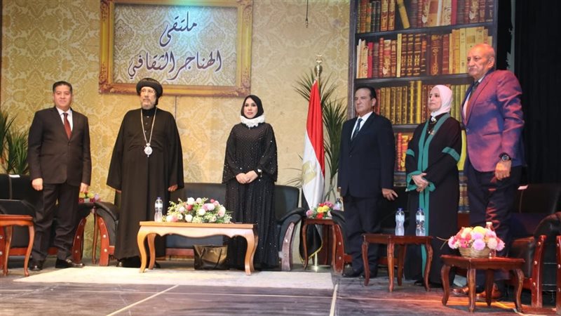 ملتقى الهناجر