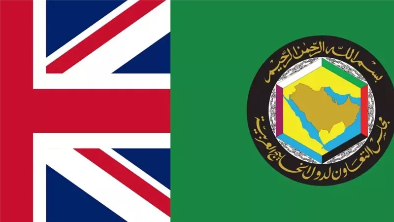 الخليج وبريطانيا