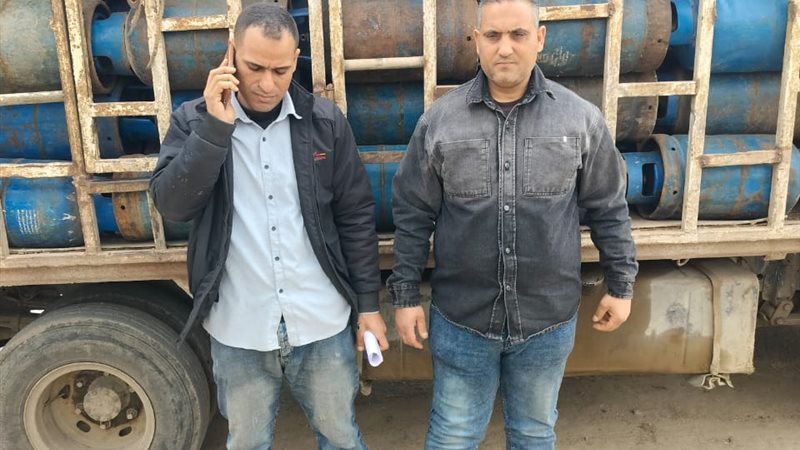 ضبط مستودعين غاز