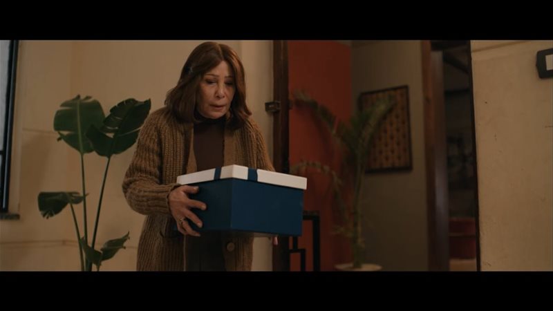 صفاء الطوخي في مسلسل