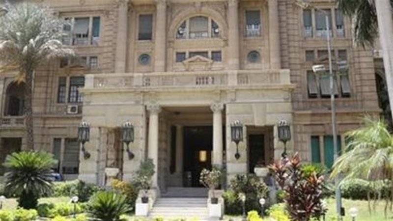 وزارة الزراعة