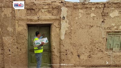 جمعية الأورمان تكثف جهودها وتوزع 900 كرتونة مواد غذائية خلال العشر الأواخر 