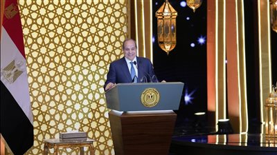 الحرية المصري: كلمة الرئيس في احتفالية ليلة القدر تؤكد دعم الدولة للفكر الوسطي