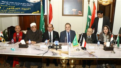 بتلاوة قرآنية من سورة طه.. انطلاق احتفالية تكريم حفظة القرآن الكريم بحزب الوفد
