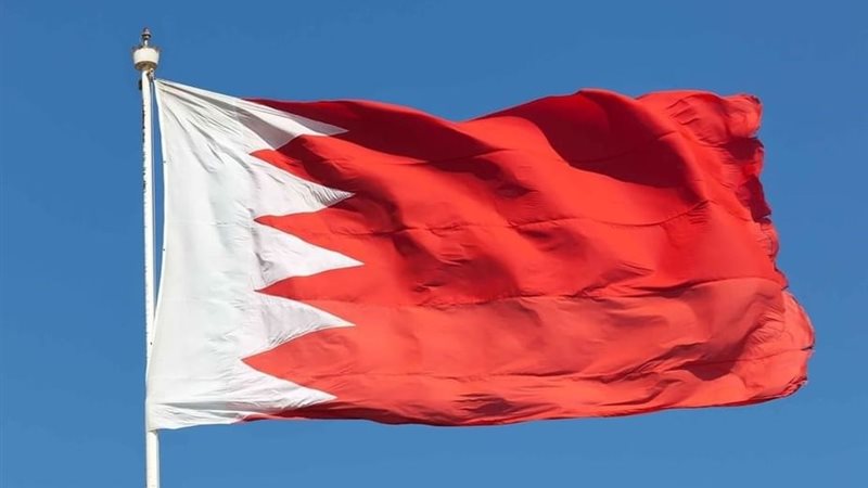 علم البحرين