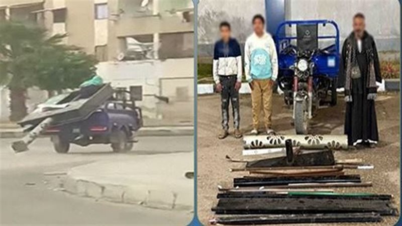 المتهمين 