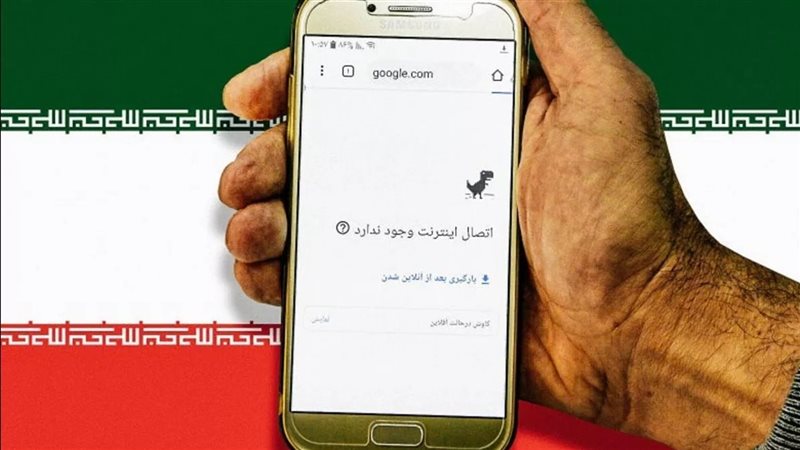 أرشيفية