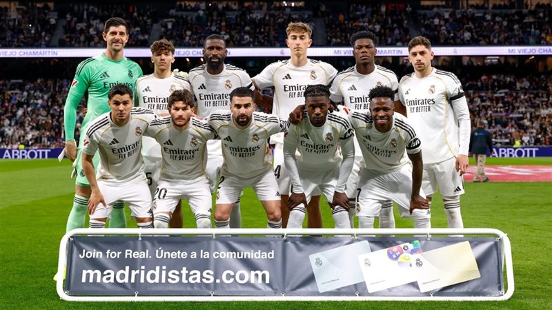 ريال مدريد