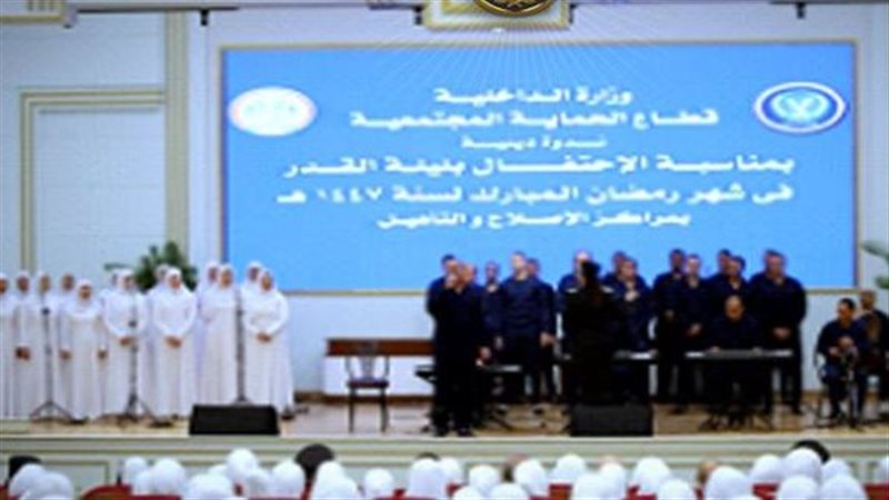 المسابقات الدينية