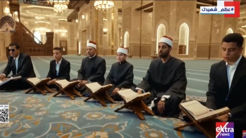 متسابقو دولة التلاوة