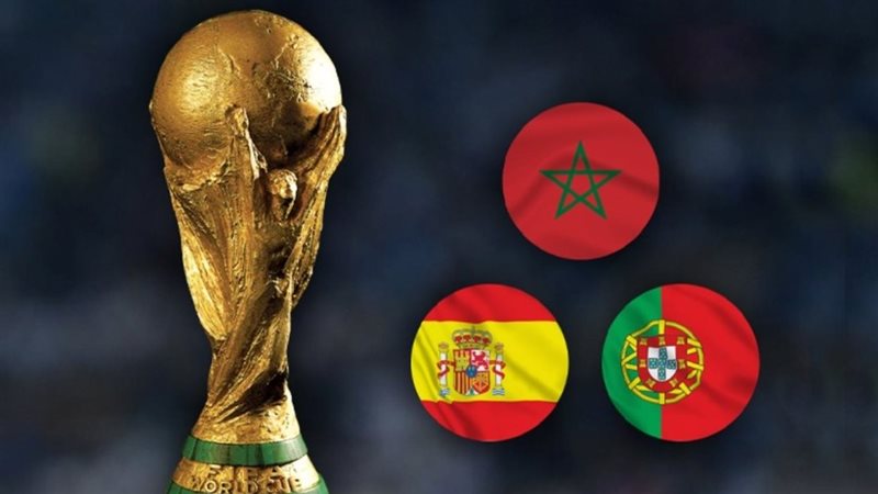 كأس العالم 
