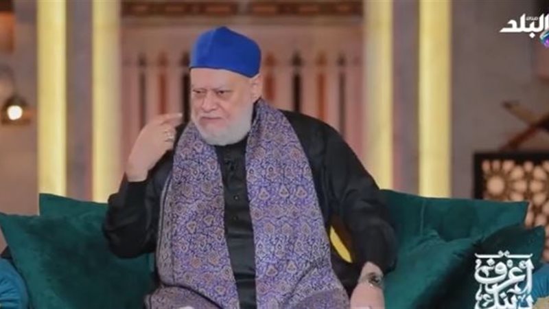 علي جمعة 