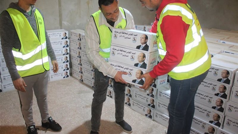من مبادرة مستقبل
