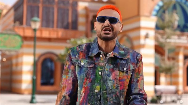 رامز جلال