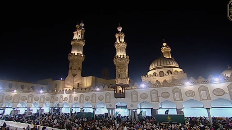 الجامع الأزهر 