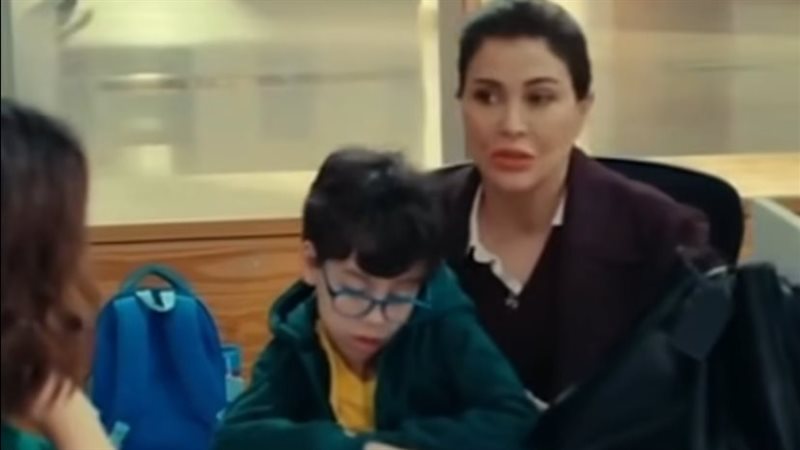 مسلسل اللون الأزرق