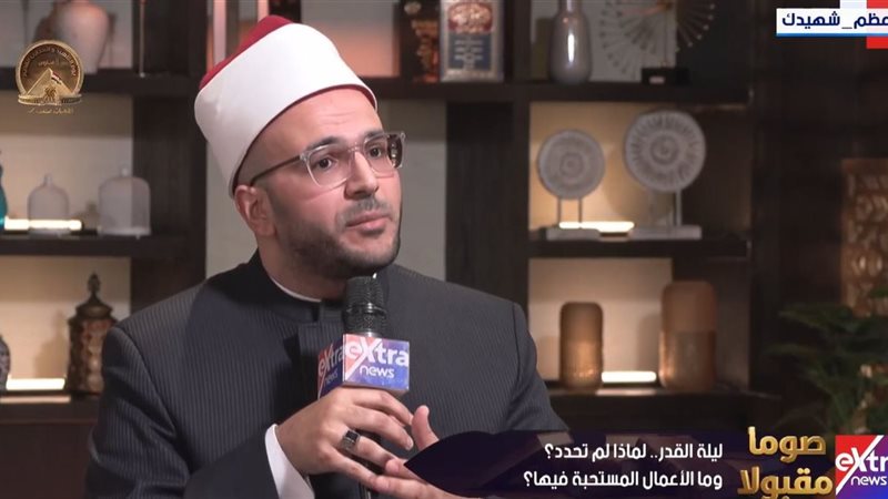  هشام ربيع