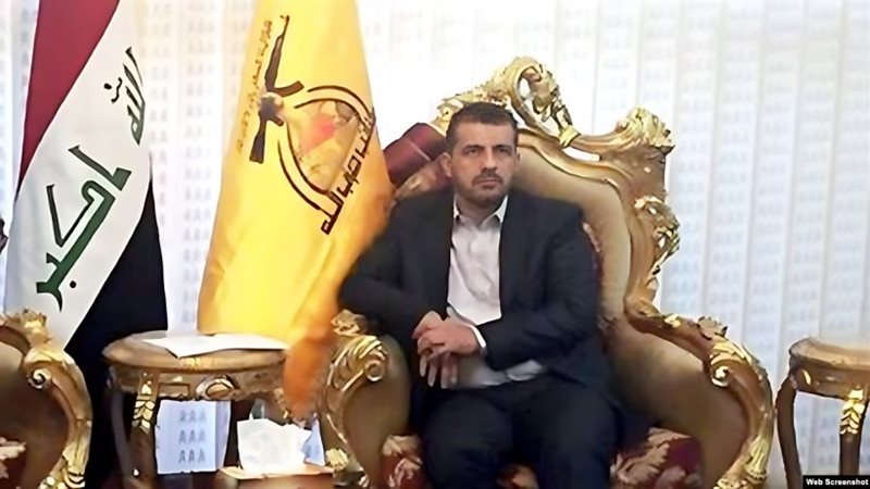 مقتل القيادي بحزب