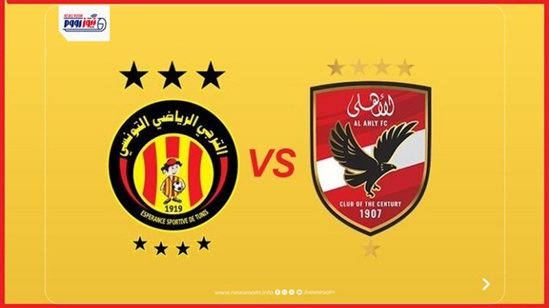 مباريات الأهلي القادمة