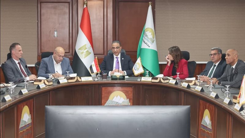 جانب من الاجتماع