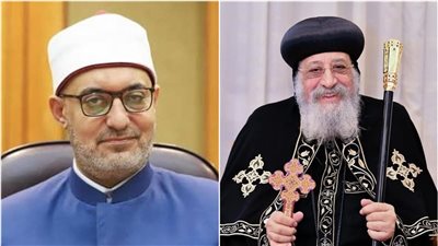 «نثمن قيامكم بالدور التنويري».. قداسة البابا يهنئ مفتي الجمهورية بعيد الفطر