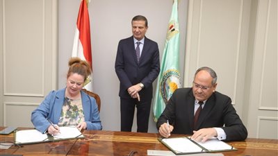 توقيع مذكرة تفاهم بين 