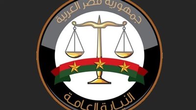 تحقيقات النيابة في وفاة معدة اغاني الراب.دخلت فندق دون علم مالكه لتصويرعمل فني