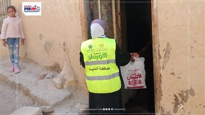 3000 كيلو لحوم تصل إلى الأسر الأكثر احتياجًا في قرى المنيا قبل عيد الفطر
