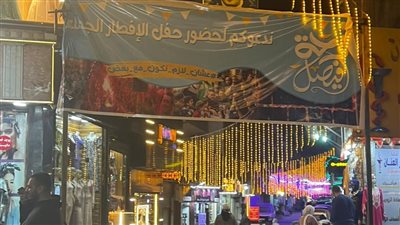 يمتد على طول 22 شارعًا..الاستعدادات الاخيرة لحفل الإفطار الجماعي بشوارع فيصل