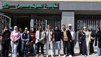 طلاب إعلام الأهلية والإسكندرية في زيارة ميدانية لنقابة المهندسين 