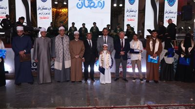 محافظ سوهاج يشهد حفل “مستقبل وطن” لتكريم حفظة القرآن الكريم