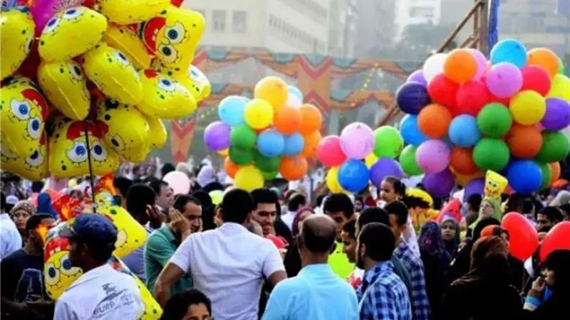 العيد 