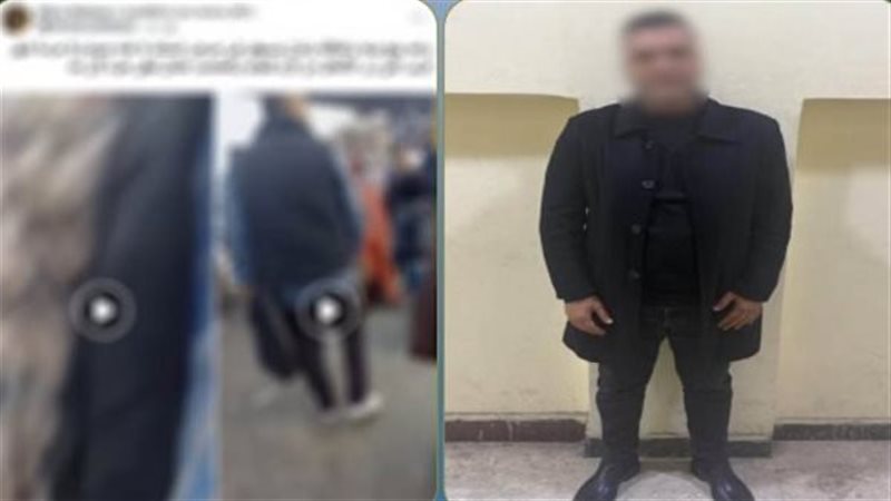المتهم
