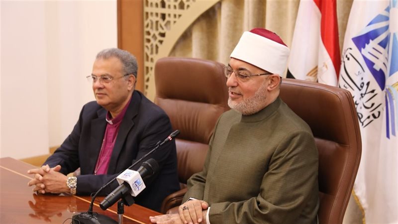 مفتي الجمهورية 