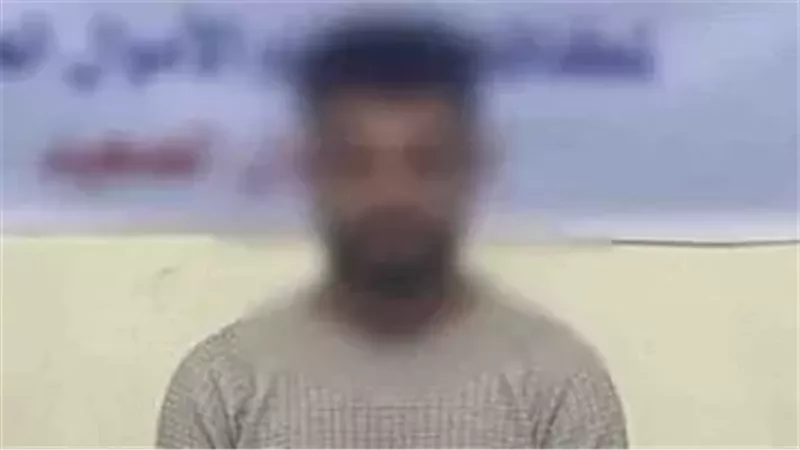 المتهم