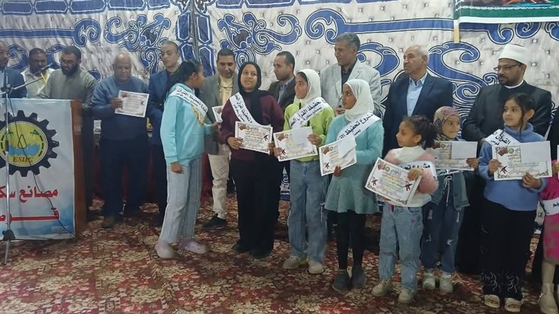 حفظة القرآن الكريم