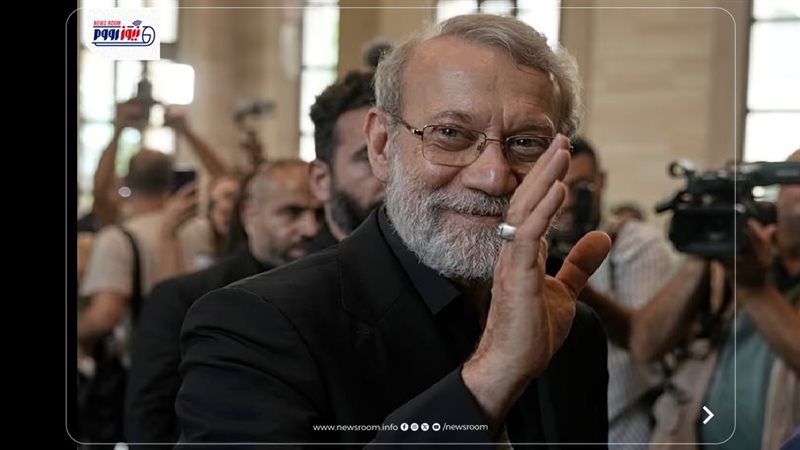 لاريجاني