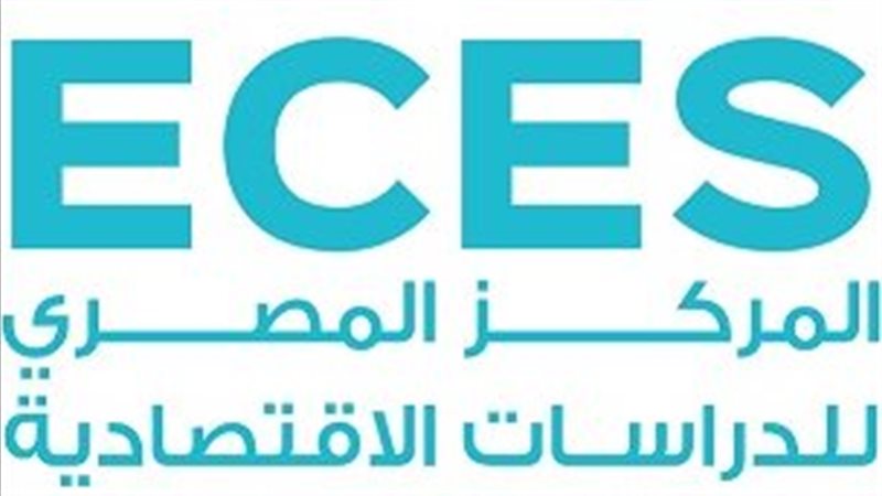 المركز المصري للدراسات