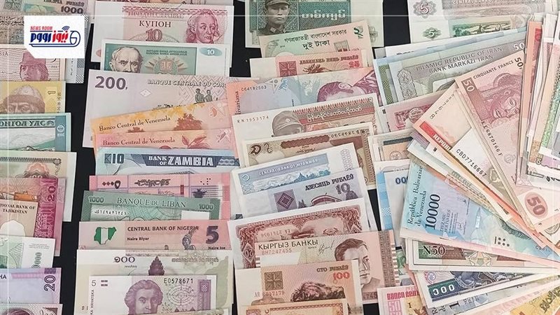 عملات أجنبية 