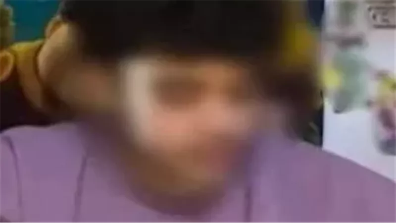 المتهم