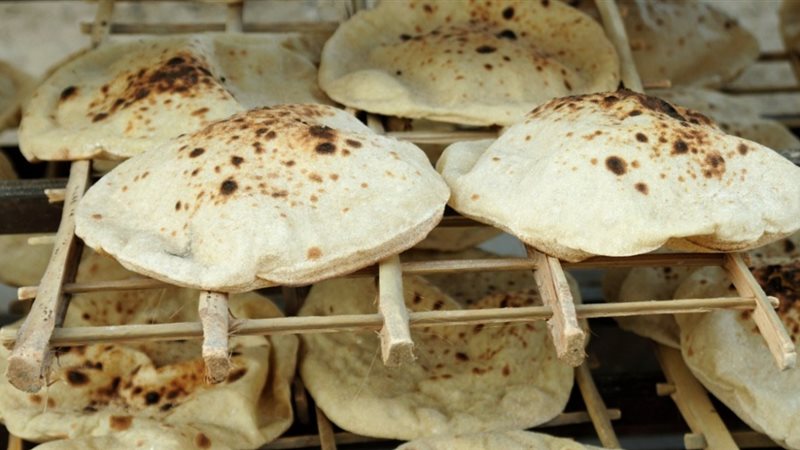 رغيف الخبز 