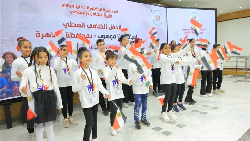 مبادرة انا موهوب