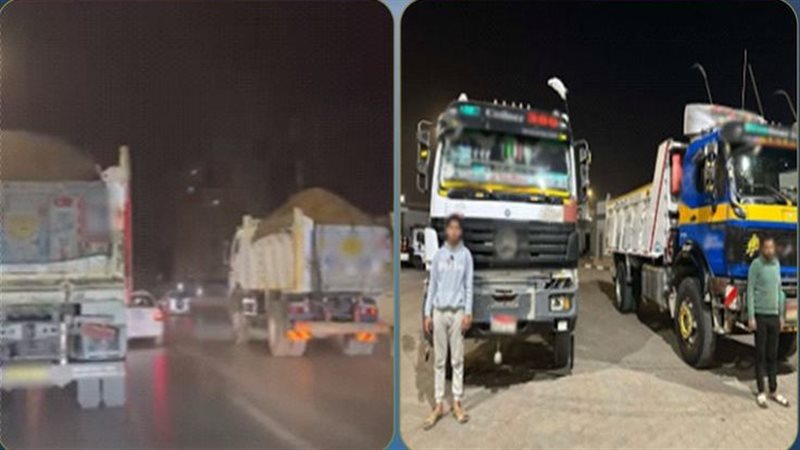 المتهمين 