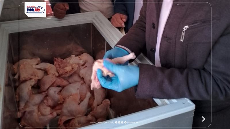 تموين المنيا 