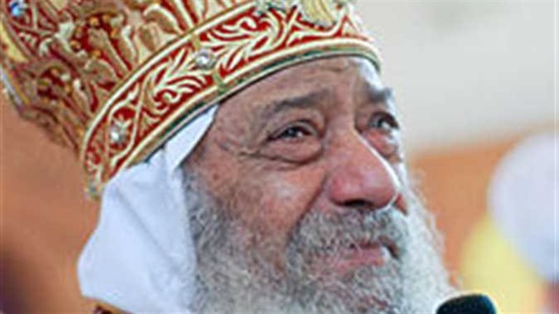 البابا شنودة الثالث