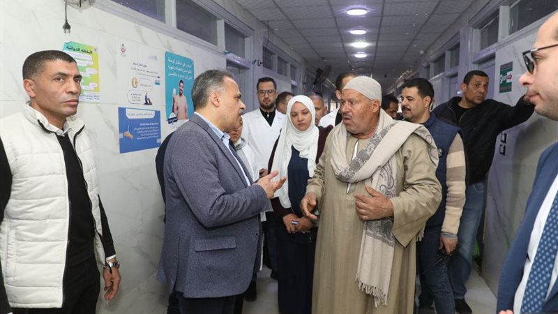 الزيارة