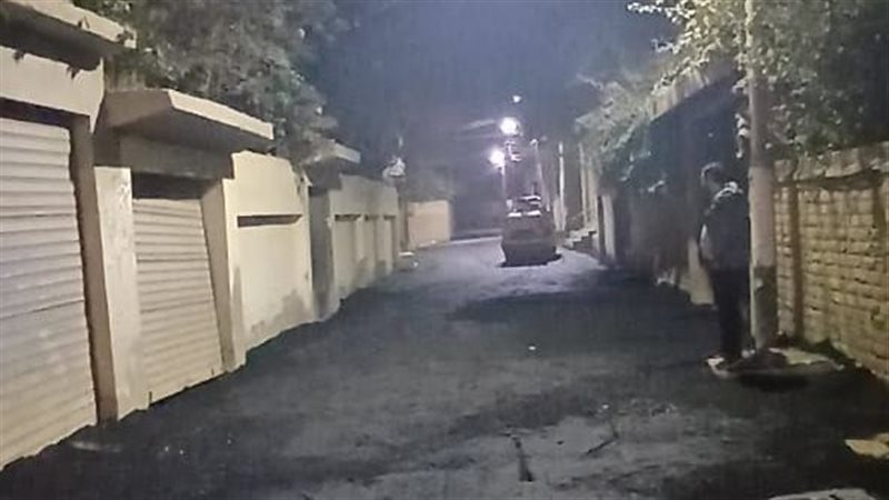 الرصف