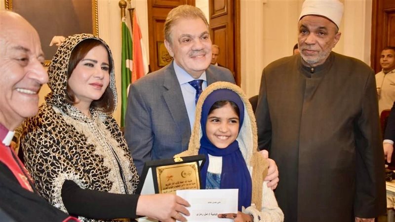 أمل رمزى في الاحتفالية