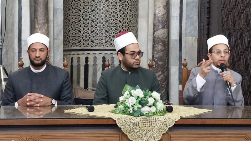 الجامع الأزهر 